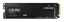 Picture of Samsung 980 250 GB M.2 PCI Express 3.0 NVMe V-NAND