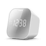 Picture of Philips TAR4406/12 alarm clock Digital alarm clock White