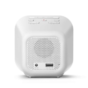 Picture of Philips TAR4406/12 alarm clock Digital alarm clock White
