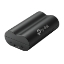 Picture of TP-Link Tapo Battery Pack