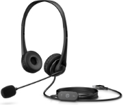 Picture of HP Stereo USB Headset G2