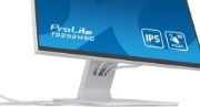 Picture of iiyama ProLite T2252MSC-W2 computer monitor 54.6 cm (21.5") 1920 x 1080 pixels Full HD LCD Touchscreen Table White