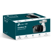 Picture of TP-Link VIGI C340I 2.8MM security camera Bullet IP security camera Outdoor 2560 x 1440 pixels Ceiling/Wall/Pole