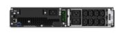 Picture of APC Smart-UPS On-Line SRT2200RMXLI - 2200VA, 8x C13 & 2x C19, rack mount