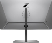 Picture of HP Z24q G3 QHD Display