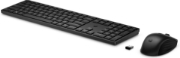 Picture of HP 655 Wireless Keyboard and Mouse Combo