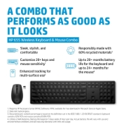 Picture of HP 655 Wireless Keyboard and Mouse Combo