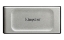 Picture of Kingston Technology 4000G PORTABLE SSD XS2000