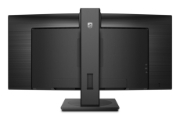 Picture of Philips 5000 series 34B1U5600CH/00 LED display 86.4 cm (34") 3440 x 1440 pixels Wide Quad HD LCD Black