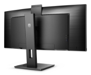 Picture of Philips 5000 series 34B1U5600CH/00 LED display 86.4 cm (34") 3440 x 1440 pixels Wide Quad HD LCD Black