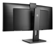 Picture of Philips 5000 series 34B1U5600CH/00 LED display 86.4 cm (34") 3440 x 1440 pixels Wide Quad HD LCD Black