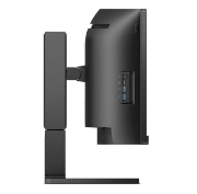Picture of Philips 6000 series 45B1U6900C/00 LED display 113 cm (44.5") 5120 x 1440 pixels UltraWide Dual Quad HD Black