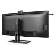 Picture of Philips 40B1U6903CH/00 computer monitor 100.8 cm (39.7") 5120 x 2160 pixels 5K Ultra HD LCD Black