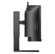 Picture of Philips 6000 series 45B1U6900CH/00 LED display 113 cm (44.5") 5120 x 1440 pixels UltraWide Dual Quad HD Black