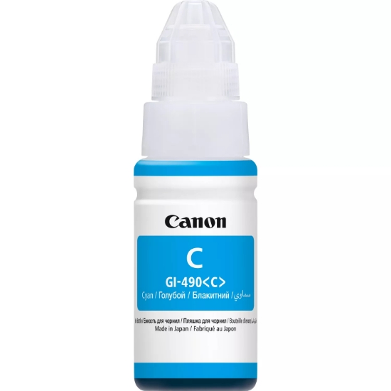 Picture of Canon GI-490C