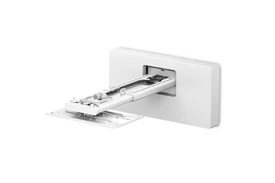 Picture of Epson V12HB12010 project mount Wall White