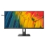 Picture of Philips 5000 series 40B1U5600/00 computer monitor 101.6 cm (40") 3440 x 1440 pixels Wide Quad HD LCD Black