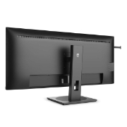Picture of Philips 5000 series 40B1U5600/00 computer monitor 101.6 cm (40") 3440 x 1440 pixels Wide Quad HD LCD Black