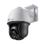 Picture of TP-Link VIGI 4MP Outdoor Full-Color Pan Tilt Network Camera