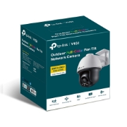Picture of TP-Link VIGI 4MP Outdoor Full-Color Pan Tilt Network Camera