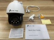 Picture of TP-Link VIGI 4MP Outdoor Full-Color Pan Tilt Network Camera