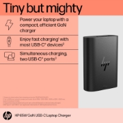 Picture of HP 65W GaN USB-C Laptop Charger