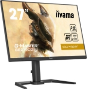 Picture of iiyama GB2790QSU-B5 computer monitor 68.6 cm (27") 2560 x 1440 pixels Wide Quad HD LCD Black