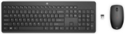 Picture of HP 230 Wireless Mouse and Keyboard Combo