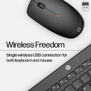 Picture of HP 230 Wireless Mouse and Keyboard Combo