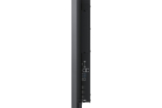 Picture of Samsung WA86C interactive whiteboard 2.18 m (86") 3840 x 2160 pixels Touchscreen Black