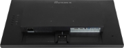 Picture of iiyama ProLite XU2492HSU-B6 computer monitor 60.5 cm (23.8") 1920 x 1080 pixels Full HD LED Black