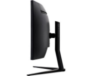 Picture of iiyama G-MASTER GCB3480WQSU-B1 computer monitor 86.4 cm (34") 3440 x 1440 pixels UltraWide Quad HD LCD Black