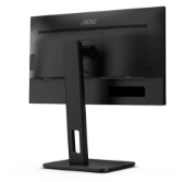 Picture of AOC E2 22E2UMF LED display 54.6 cm (21.5") 1920 x 1080 pixels Full HD Black