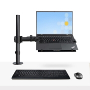Picture of StarTech.com Laptop Desk Mount - Monitor and Laptop Mount - Displays up to 34in (8kg/17.6lb) & Laptops (4.5kg/9.9lb) - Articulating VESA Laptop Tray Arm - Clamp / Grommet Mount