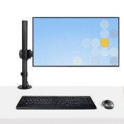 Picture of StarTech.com Laptop Desk Mount - Monitor and Laptop Mount - Displays up to 34in (8kg/17.6lb) & Laptops (4.5kg/9.9lb) - Articulating VESA Laptop Tray Arm - Clamp / Grommet Mount