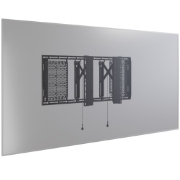 Picture of Chief Tempo Flat Panel Wall Mount System