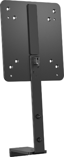 Picture of HP B560 PC Mounting Bracket