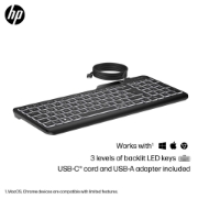 Picture of HP 405 Multi-Device Backlit Wired Keyboard