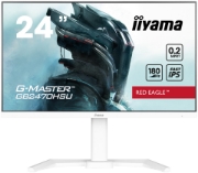 Picture of iiyama G-MASTER GB2470HSU-W6 computer monitor 60.5 cm (23.8") 1920 x 1080 pixels Full HD LED White