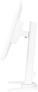 Picture of iiyama G-MASTER GB2470HSU-W6 computer monitor 60.5 cm (23.8") 1920 x 1080 pixels Full HD LED White