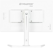 Picture of iiyama G-MASTER GB2470HSU-W6 computer monitor 60.5 cm (23.8") 1920 x 1080 pixels Full HD LED White