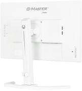 Picture of iiyama G-MASTER GB2470HSU-W6 computer monitor 60.5 cm (23.8") 1920 x 1080 pixels Full HD LED White