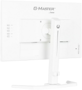Picture of iiyama G-MASTER GB2470HSU-W6 computer monitor 60.5 cm (23.8") 1920 x 1080 pixels Full HD LED White