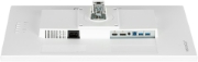 Picture of iiyama G-MASTER GB2470HSU-W6 computer monitor 60.5 cm (23.8") 1920 x 1080 pixels Full HD LED White