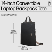 Picture of HP 14-inch Convertible Laptop Backpack Tote