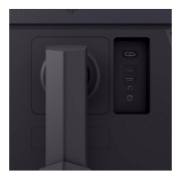 Picture of LG 27GS75Q-B computer monitor 68.6 cm (27") 2560 x 1440 pixels Quad HD Black