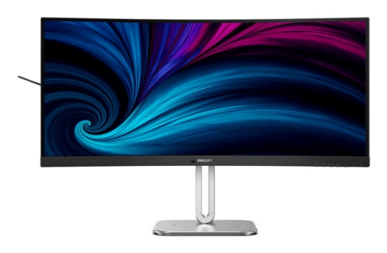 Picture of Philips 5000 series 34B2U5600C/00 computer monitor 86.4 cm (34") 3440 x 1440 pixels Dual QHD LCD Grey