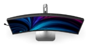 Picture of Philips 5000 series 34B2U5600C/00 computer monitor 86.4 cm (34") 3440 x 1440 pixels Dual QHD LCD Grey