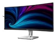 Picture of Philips 5000 series 34B2U5600C/00 computer monitor 86.4 cm (34") 3440 x 1440 pixels Dual QHD LCD Grey
