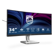 Picture of Philips 5000 series 34B2U5600C/00 computer monitor 86.4 cm (34") 3440 x 1440 pixels Dual QHD LCD Grey